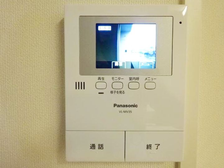 神奈川県横浜市泉区下飯田町(アパート)の賃貸物件の内装