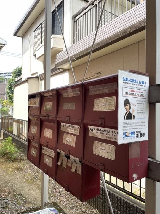 ヒルサイドハイツの地図