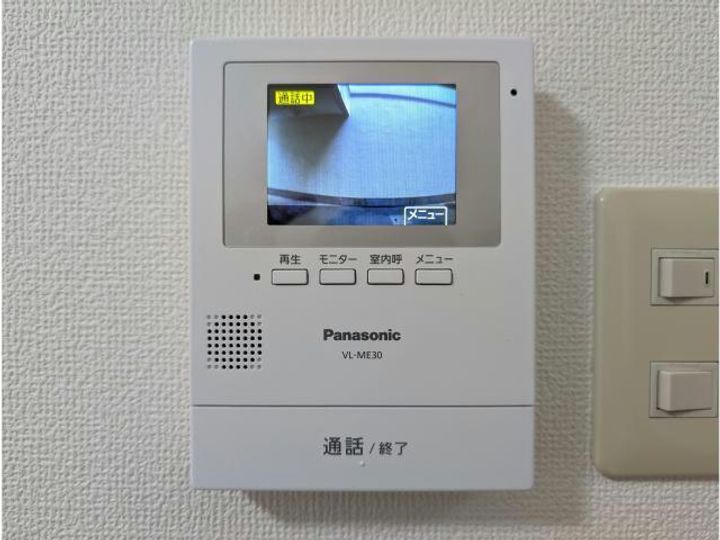 福島県郡山市字桑野清水台(マンション)の賃貸物件の内装