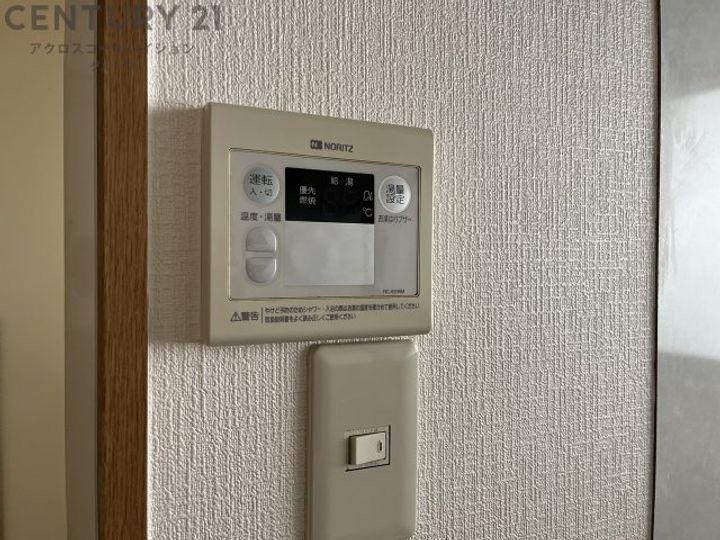 高司住宅の内装