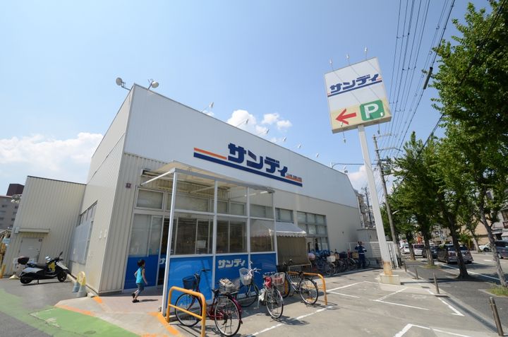 高司住宅の周辺