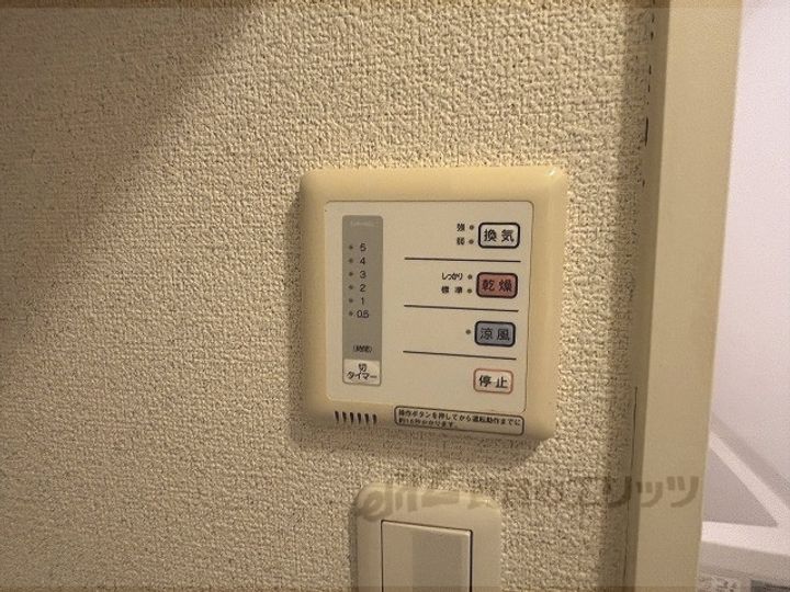 レオパレスSparrowの内装