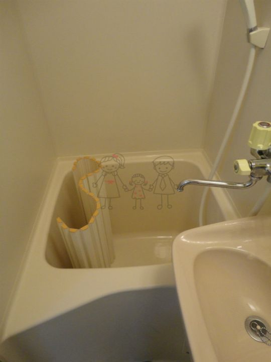 メゾンドールバンブーグラスの風呂