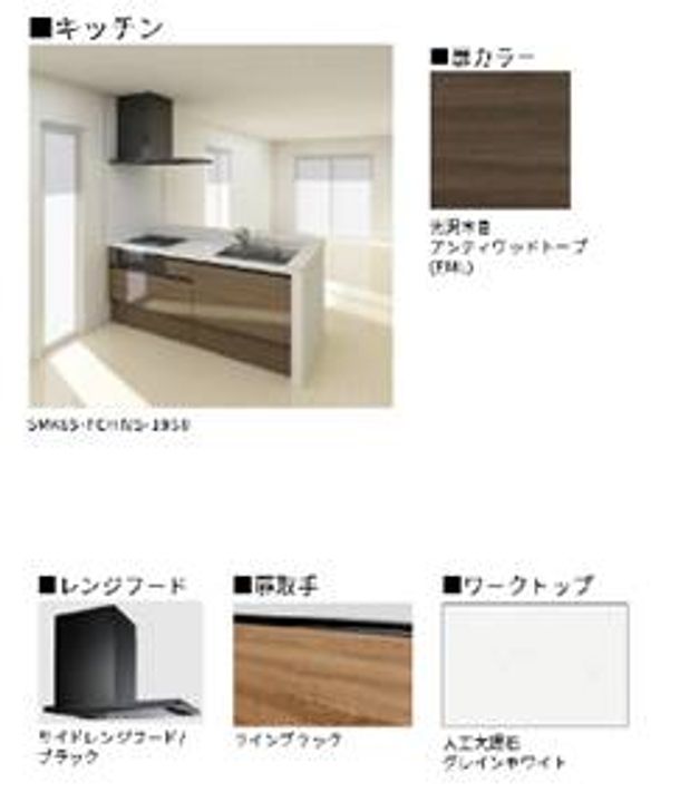 リーフ双葉町のキッチン