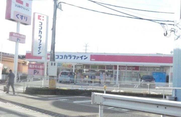 東京都町田市成瀬が丘2(マンション)の賃貸物件の周辺