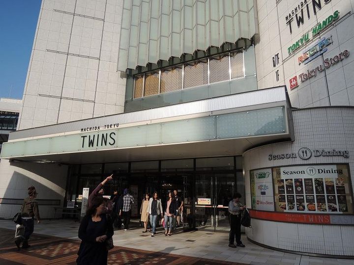 東京都町田市成瀬が丘2(マンション)の賃貸物件の周辺