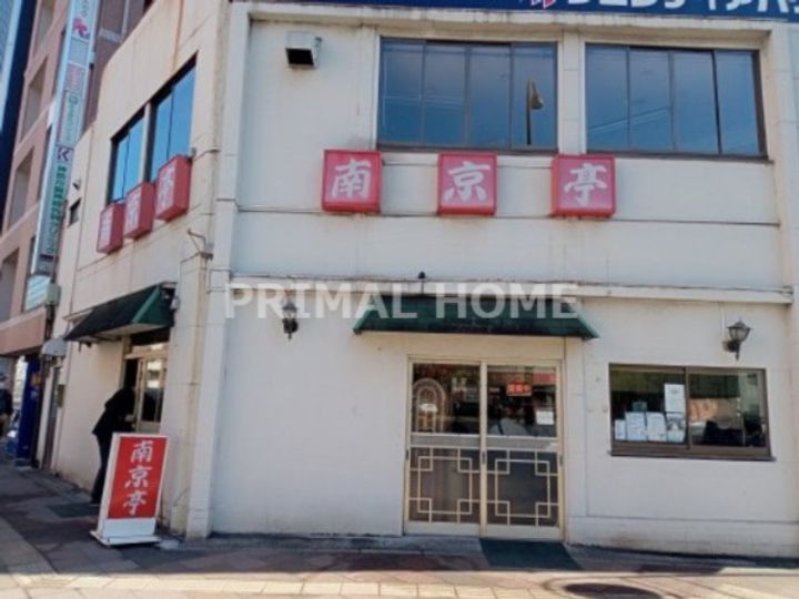 ライオンズマンション東白楽第2の周辺
