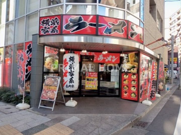 ライオンズマンション東白楽第2の周辺