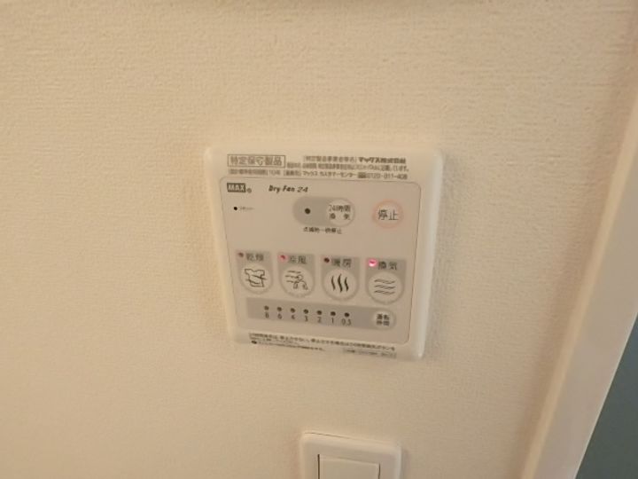 コリーヌ・Mのその他画像