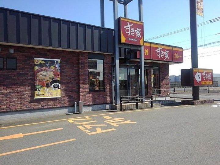 福岡県小郡市小郡(アパート)の賃貸物件の周辺