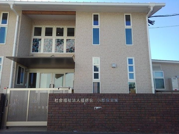 福岡県小郡市小郡(アパート)の賃貸物件の周辺