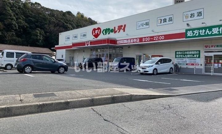 広島県広島市安佐南区高取北1(アパート)の賃貸物件の周辺