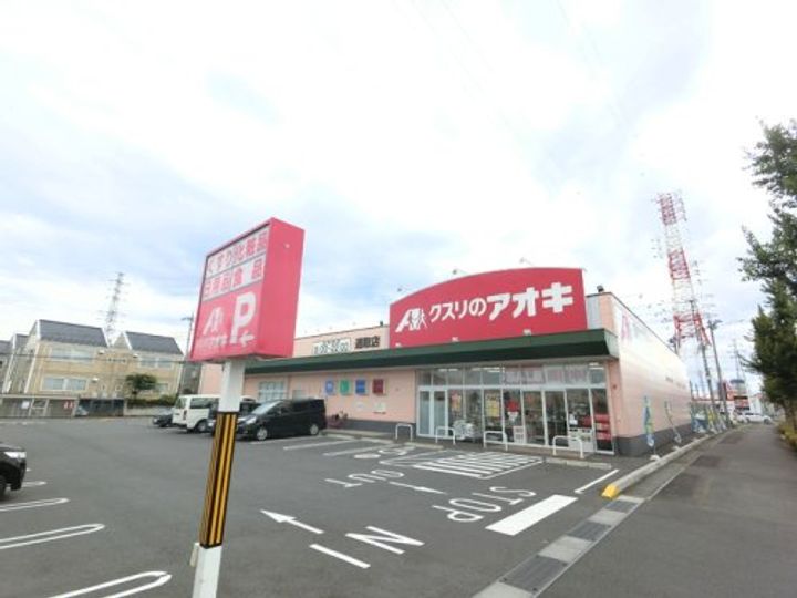 群馬県伊勢崎市堤下町(アパート)の賃貸物件の周辺