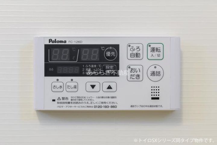 静岡県浜松市中央区田尻町(アパート)の賃貸物件の内装