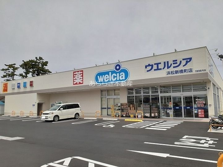 静岡県浜松市中央区田尻町(アパート)の賃貸物件の周辺