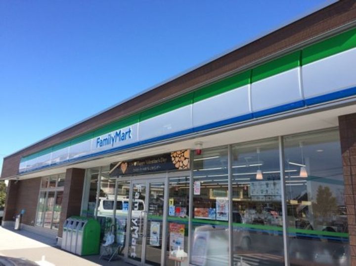 コーポサンライズIIの周辺