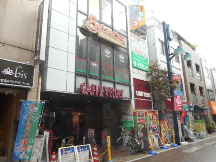 ベラスウィータ戸越の周辺