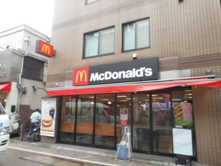 ベラスウィータ戸越の周辺