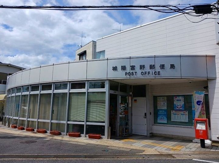 京都府城陽市水主塚ノ木(アパート)の賃貸物件の周辺