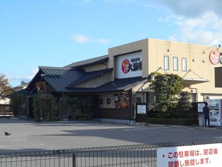 リベルテコートY’Sの周辺