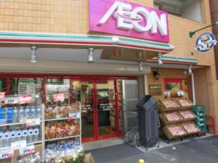 クレアシオン新中野の周辺