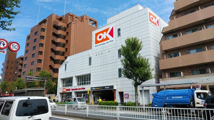 東京都練馬区小竹町2(マンション)の賃貸物件の周辺