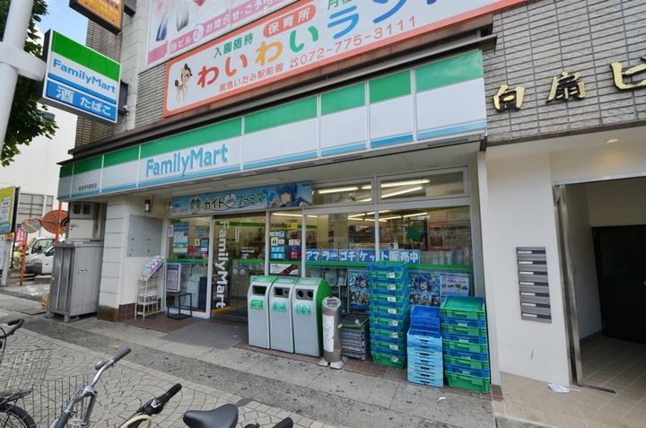 ウエストヒルズFUJIWOの周辺