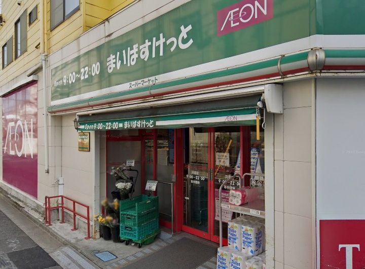 神奈川県川崎市中原区市ノ坪(マンション)の賃貸物件の周辺