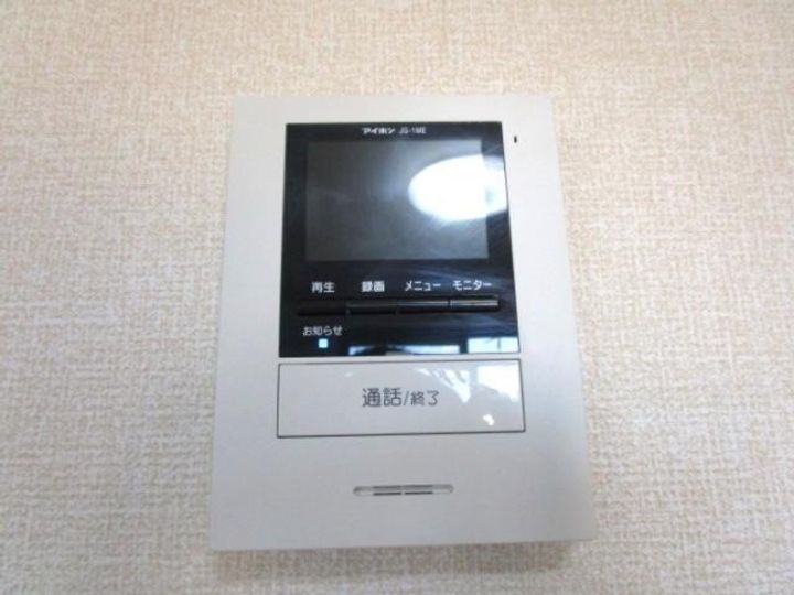 アヴァンティコートの内装