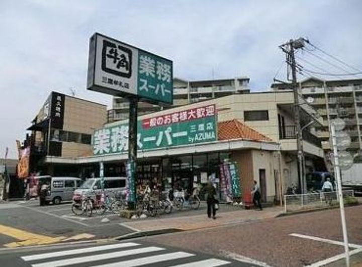 アヴァンティコートの周辺