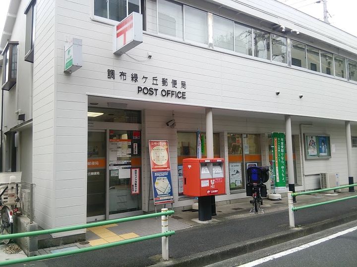 アヴァンティコートの周辺