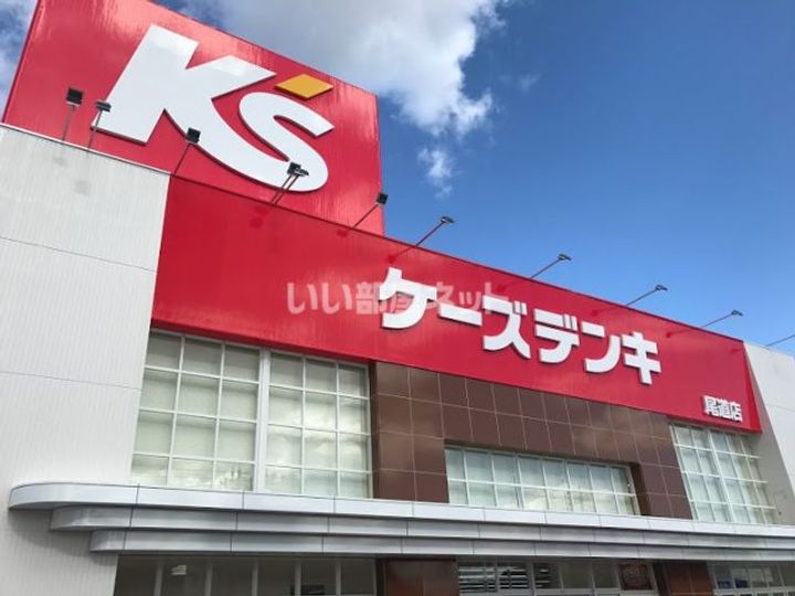 広島県三原市木原4(アパート)の賃貸物件の周辺