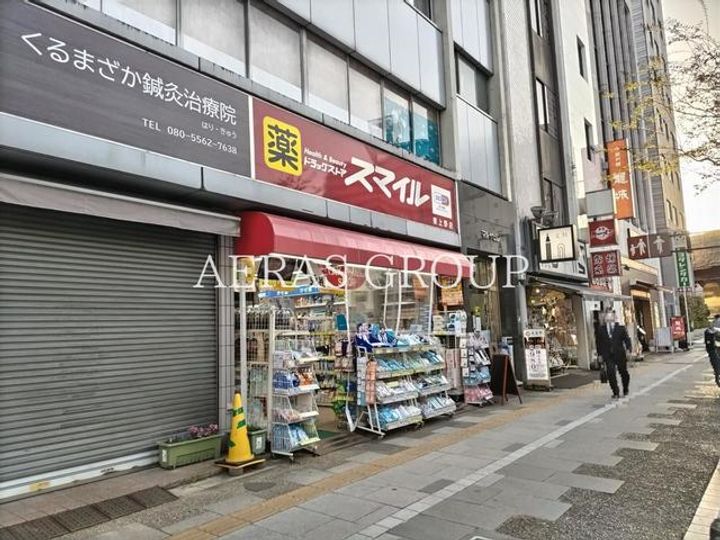 セブンスターマンション上野の周辺