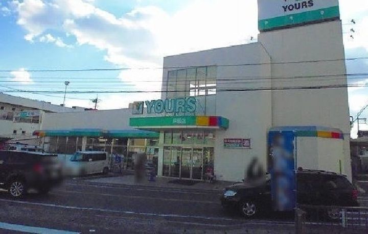 広島県広島市東区戸坂千足1(アパート)の賃貸物件の周辺