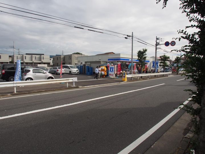 セゾンコスモスI 102の周辺