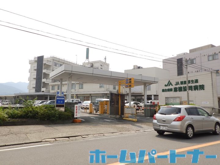 ライデインの周辺