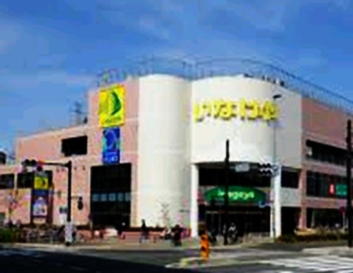 東京都日野市万願寺4(アパート)の賃貸物件の周辺