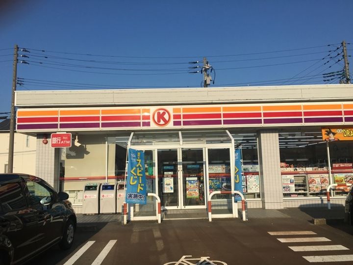 コーポ織音の周辺