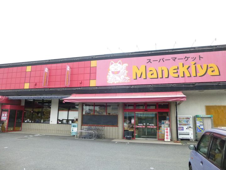 奈良県橿原市白橿町3(マンション)の賃貸物件の周辺