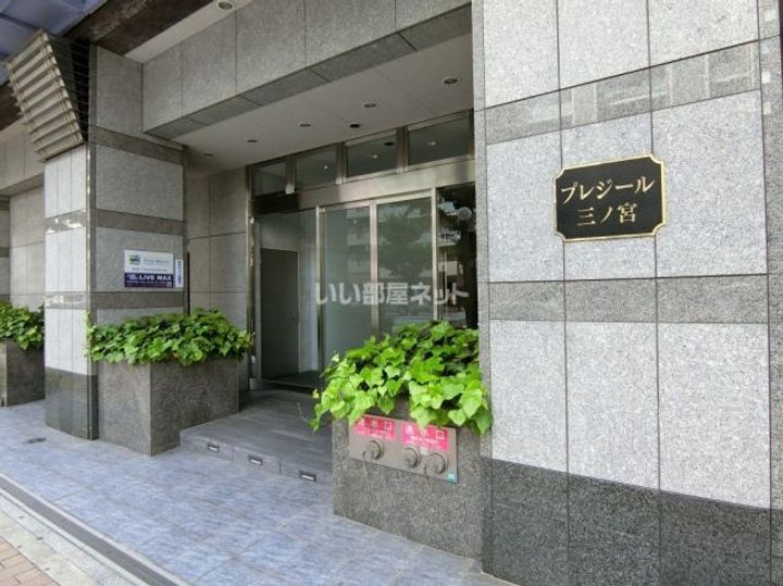 兵庫県神戸市中央区加納町2(マンション)の賃貸物件の地図