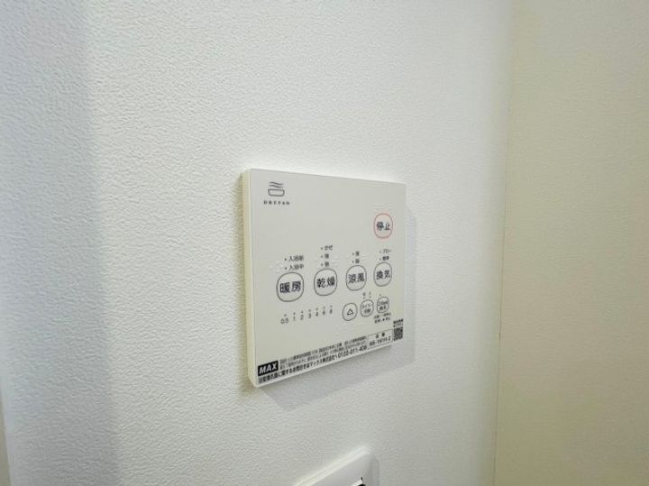 MELDIA下新庄の内装