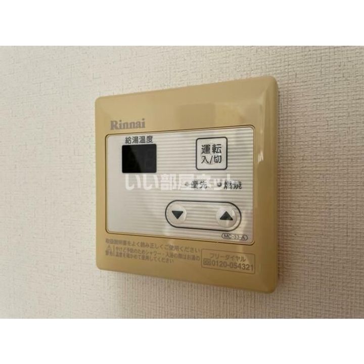 埼玉県熊谷市石原(一戸建)の賃貸物件の内装