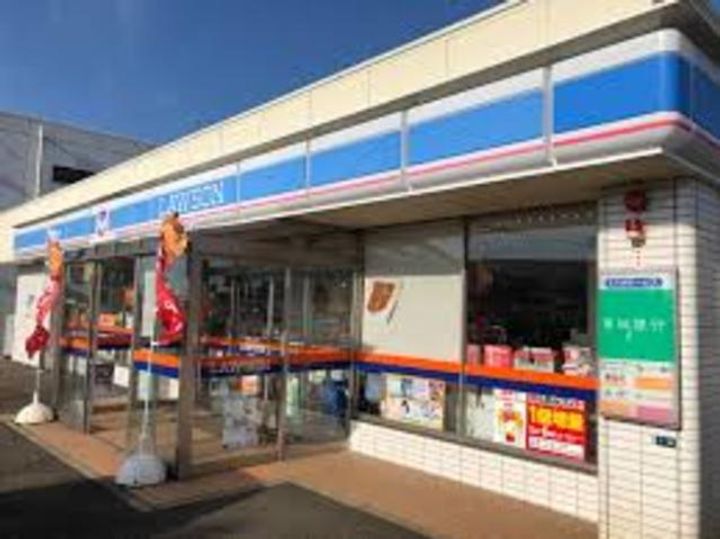 オーブ寺島の周辺