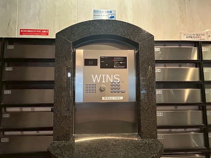 福岡県福岡市中央区荒戸2(マンション)の賃貸物件の内装