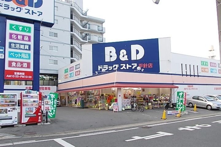 ラメゾンメルヴェイユの周辺