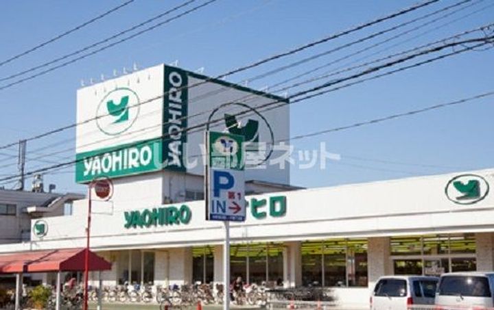 埼玉県上尾市緑丘1(アパート)の賃貸物件の周辺