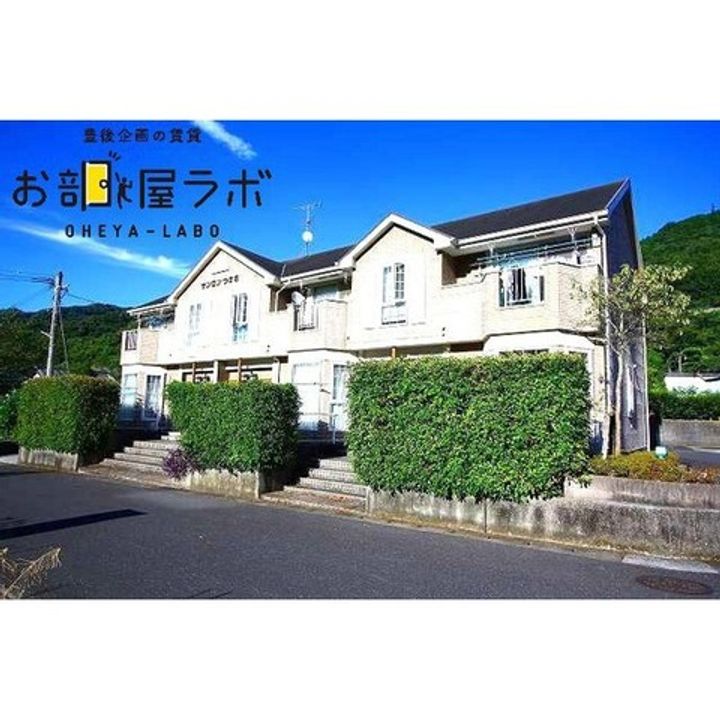 サンロンつかさの外観