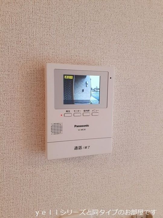 群馬県前橋市下小出町2(アパート)の賃貸物件の内装