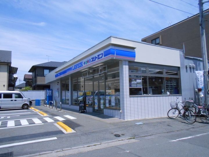 ボヌール五番館の周辺