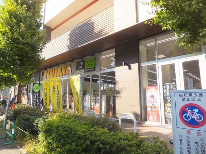 グランシードKの周辺